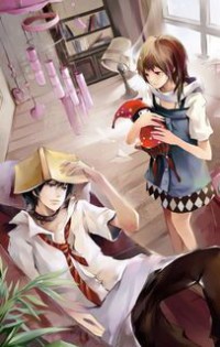 《蘿蔔來了(出書版名:偏要你的愛)》
